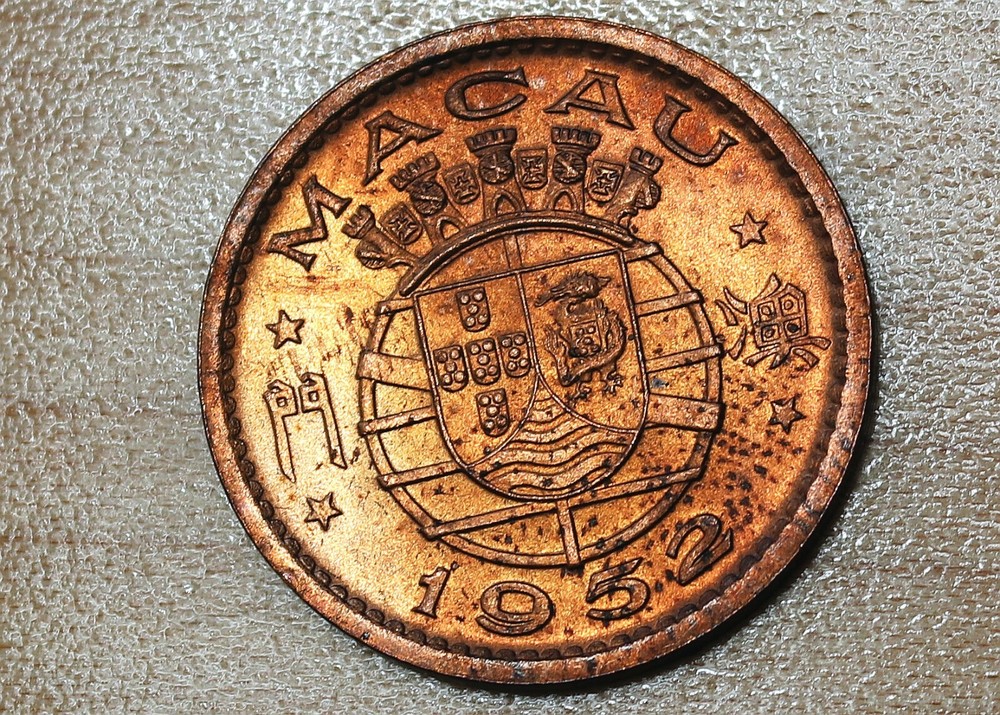 1952 Macau 10 Avos