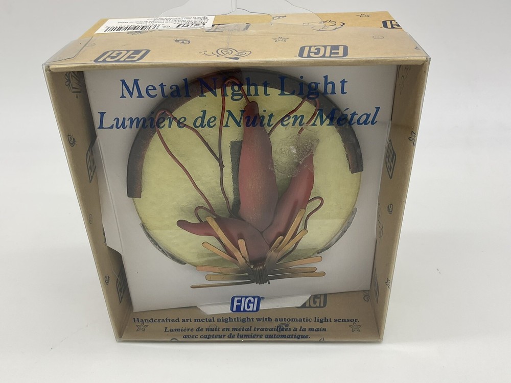 Figi metal night light campfire design auto sensor NIB