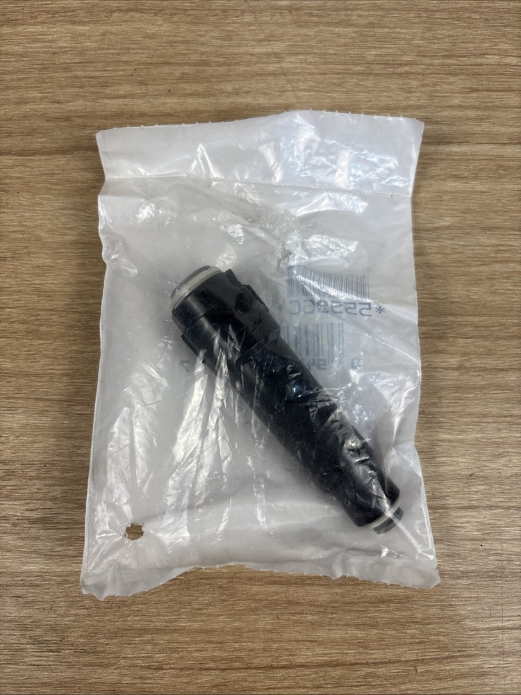 ELKAY Strainer  (Inline) 55996C