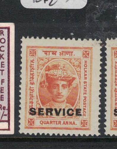 India Indore SG S1 MNH (1dox)
