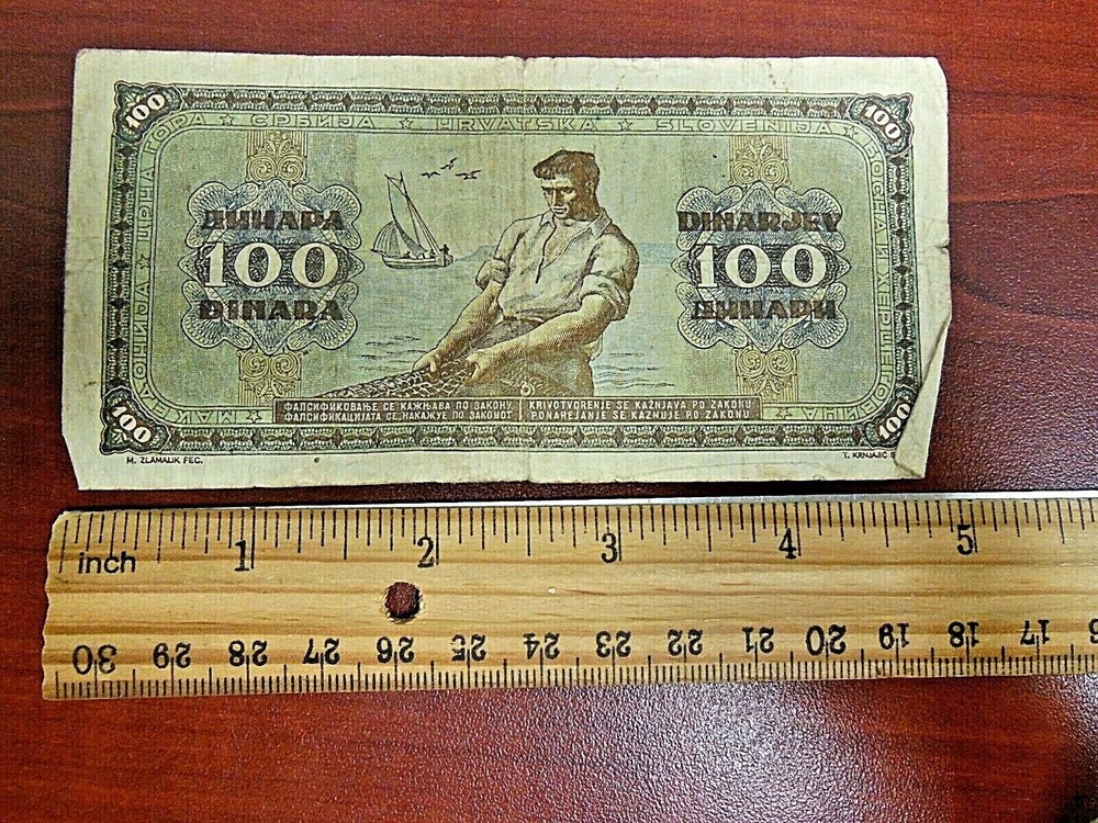 1946 Yugoslavia One Hundred (100) Dinara Bank Note