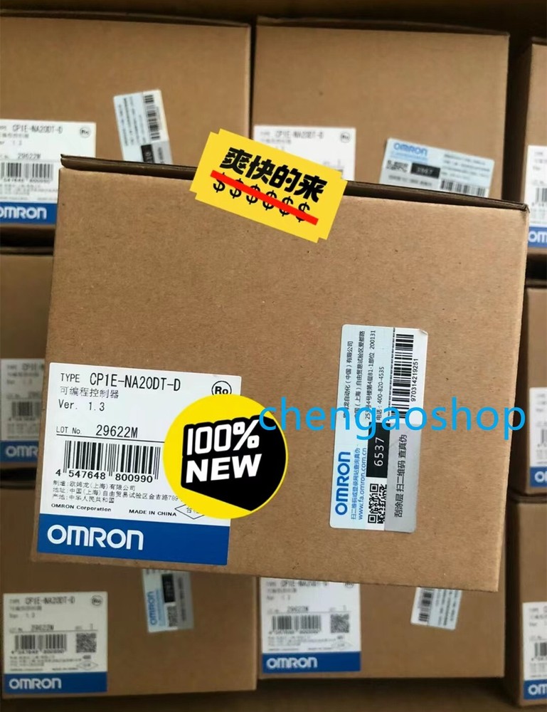 CP1E-NA20DT-D Omron PLC Module Brand new (by DHL or FedEx)