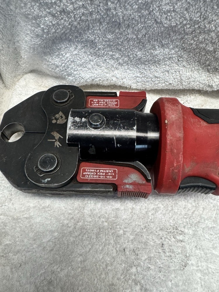 Milwaukee Short Throw Press Tool (2674-20)