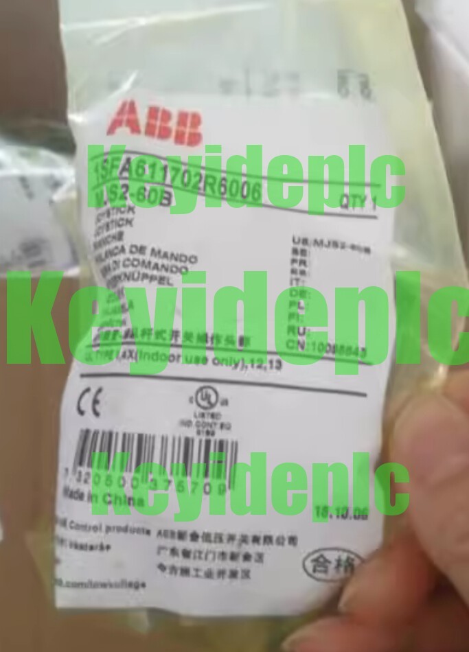 1pcs MJS2-60B Switch Handle #ke