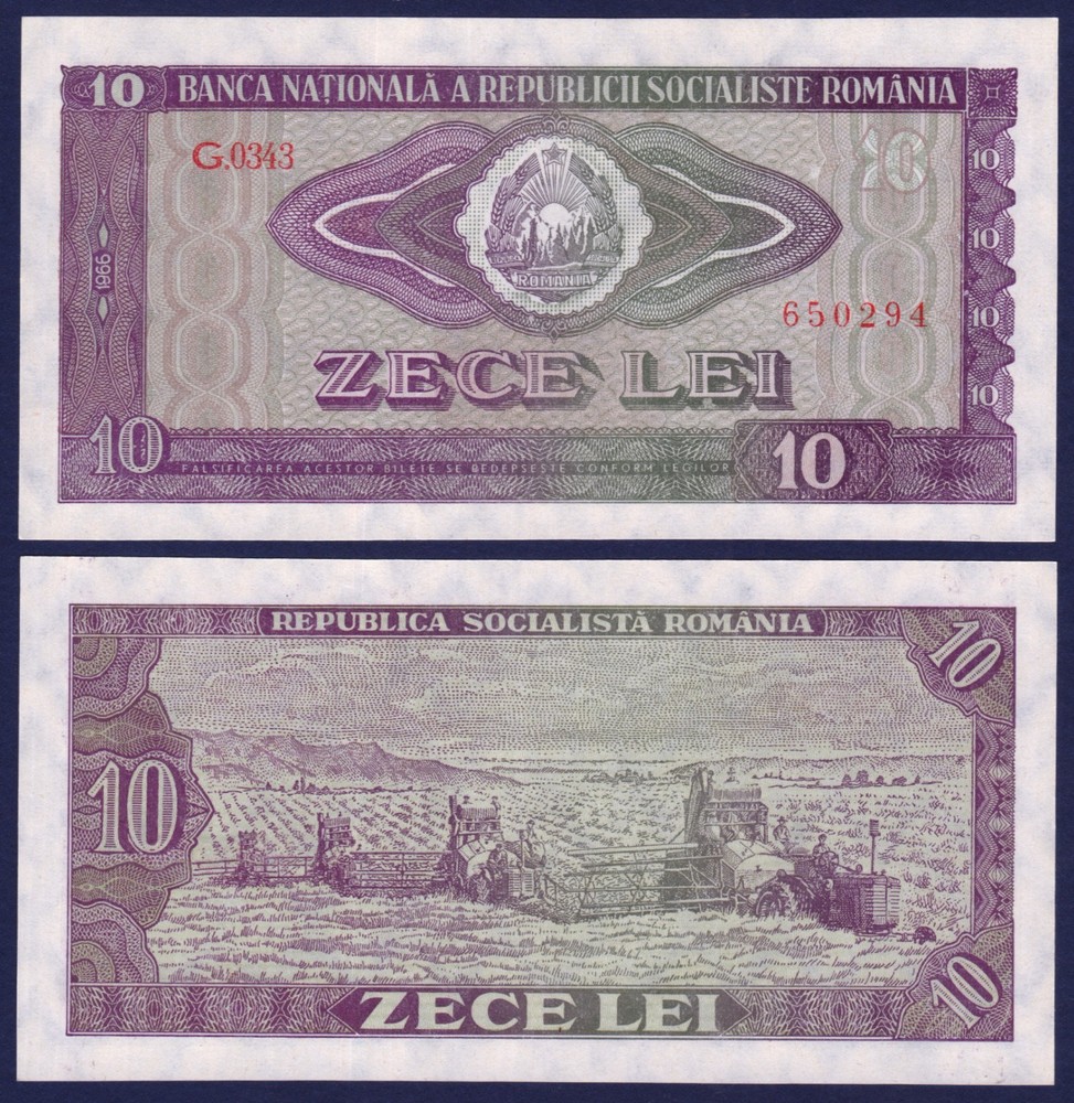 ROMANIA - P94 - 10 Lei - 1966 - Perfect UNC