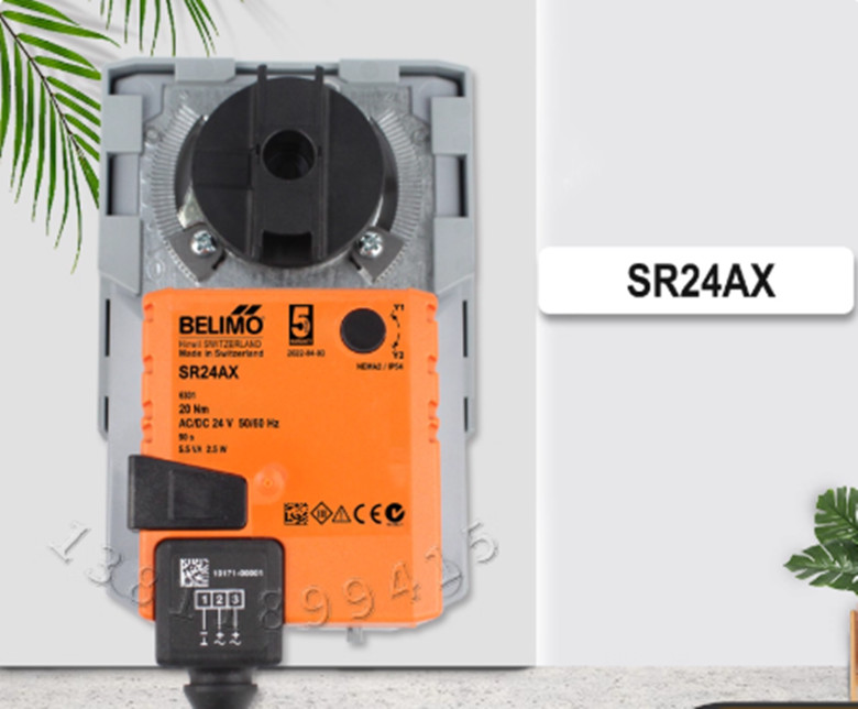 BELIMO SR24AX actuator