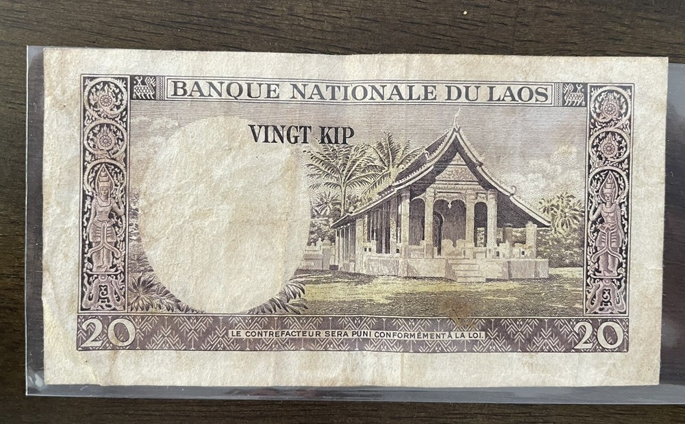 Laos 20 Kip Bank Note 497101