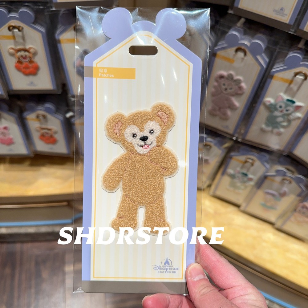 Disney authentic 2026 Duffy patch shanghai disneyland exclusive