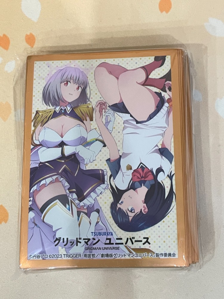 Gridman, Sleeves, 65 Pieces, Preowned