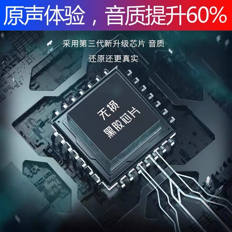 优美轻音乐U盘动听 甜歌 休闲浪漫轻音乐大全酒廊背景音乐MP3优盘