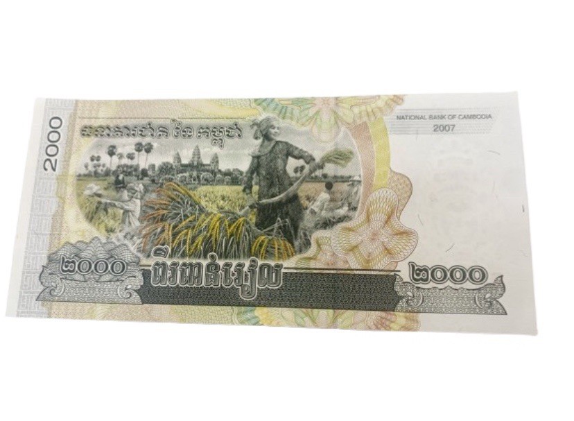 2007 Cambodia  2000 Riels  Banknote UNC
