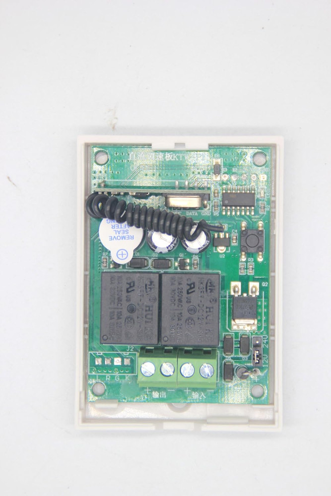 DC Motor Speed Controller with Remote Control 12V 24V PWM Stepless Speed Control