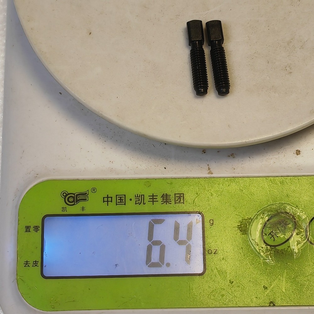 12 PCS Square Head Tool Clamping bolts for Multifix type AA tool holder