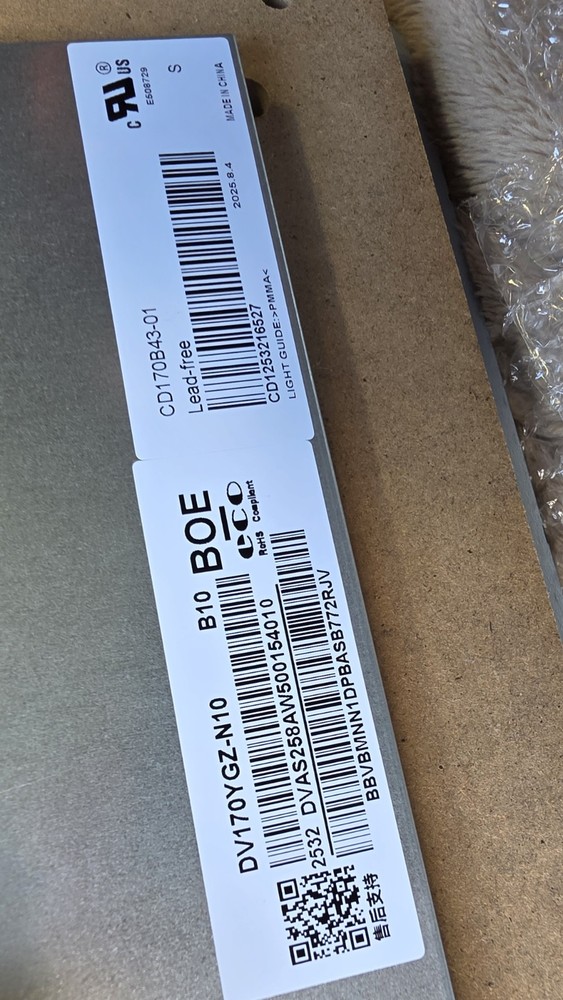 Arcade 1Up Mr Pac-Man Galaga LCD Display Pacman pub Screen Replacement Part