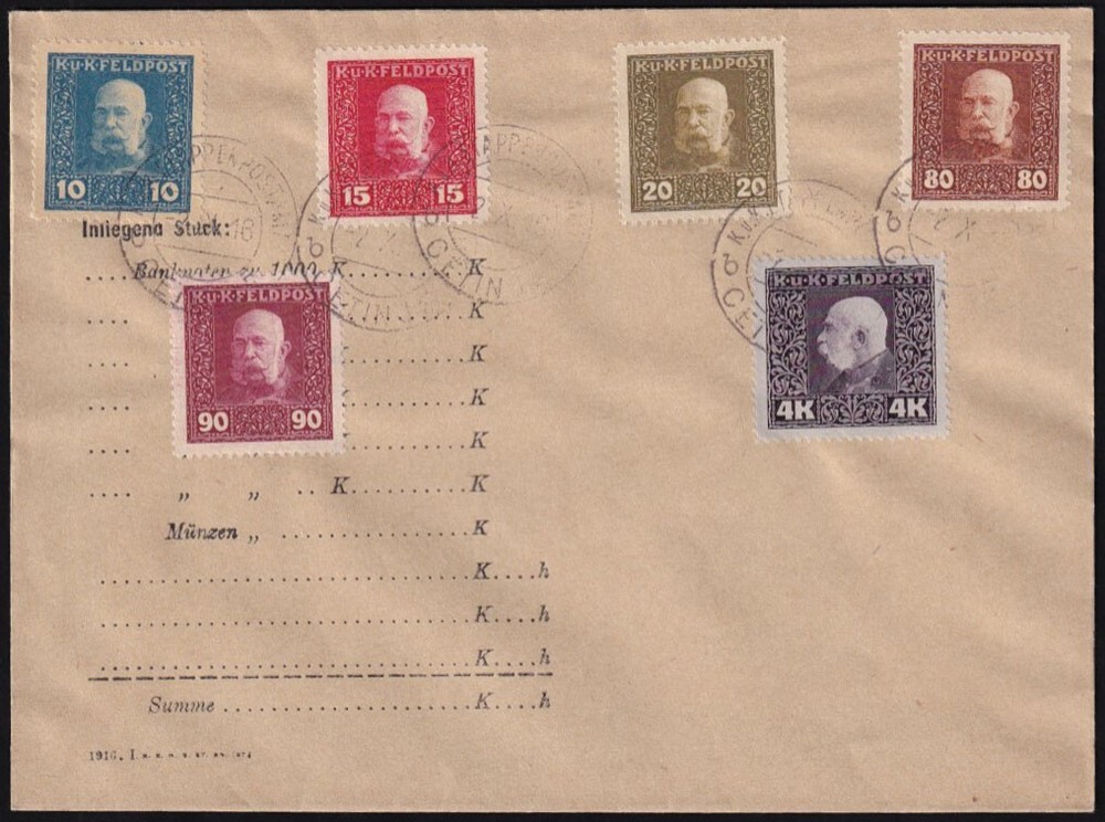 MONTENEGRO COMPLETE SET - CETINJE 1916