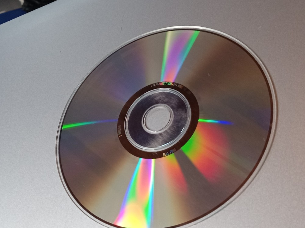 The Third Dimension CD-ROM (1996, Windows 95, Davidson) Disc Only