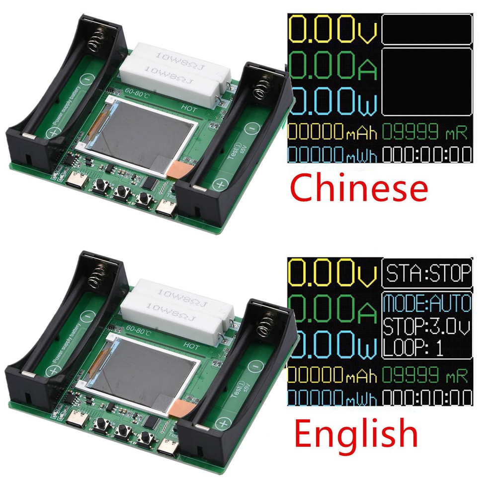 18650 Battery Capacity Tester Internal Resistance Detector Type-C Interface