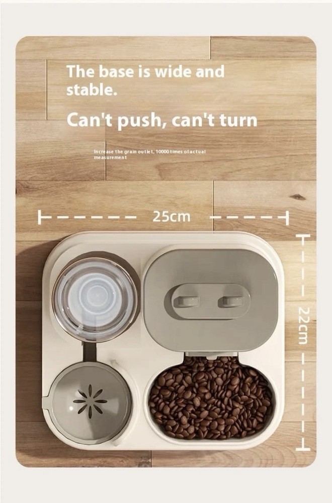 Automatic pet feeder