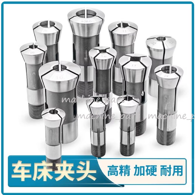 YB15 External Thread Collet 1.0-15mm for Automatic Lathe Round Hex Square