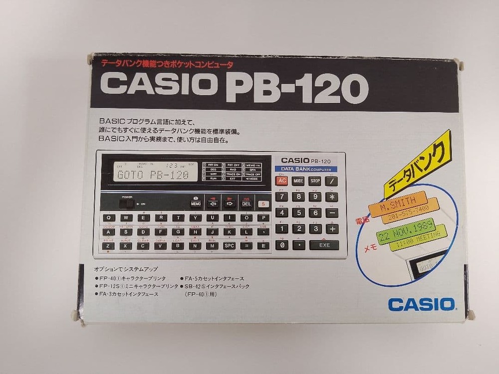CASIO PB-120 Pocket Computer BASIC Programmable Vintage Tested Duty Free