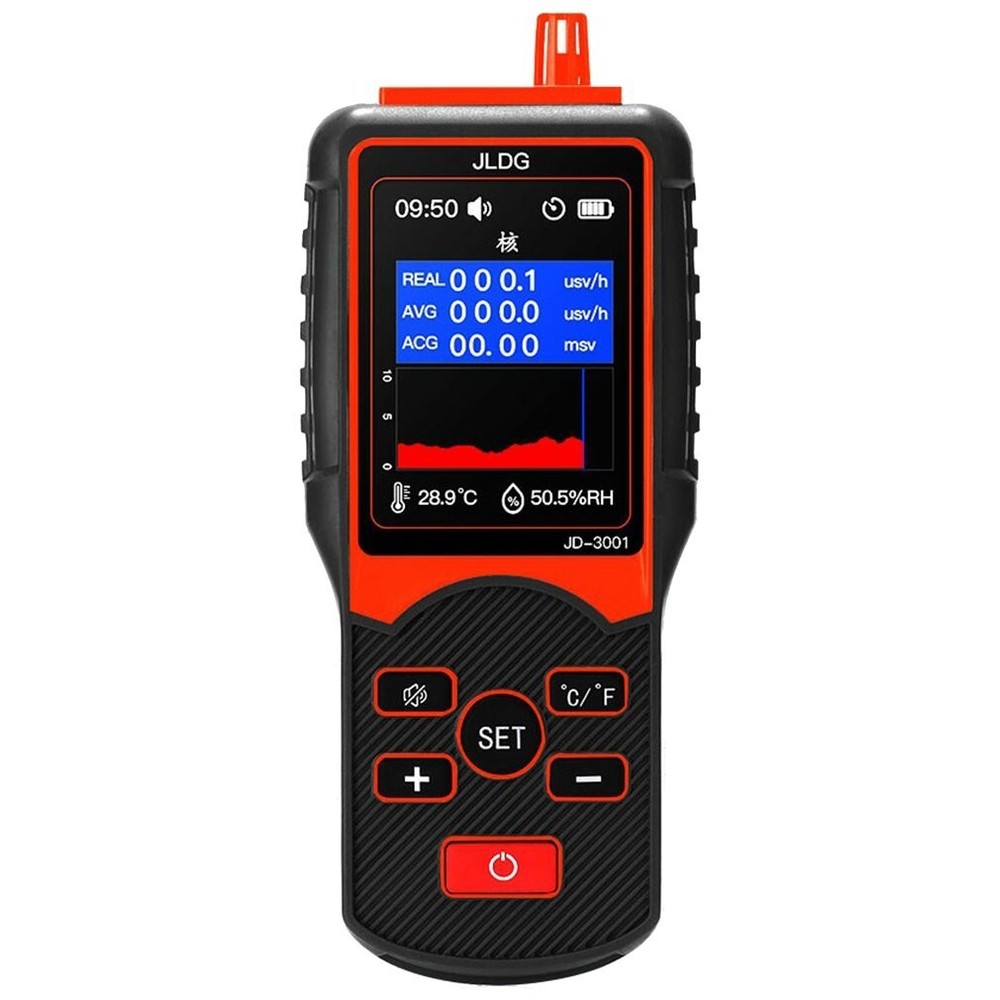 Geiger Counter and Electromagnetic Radiation Detector with Data Export Function