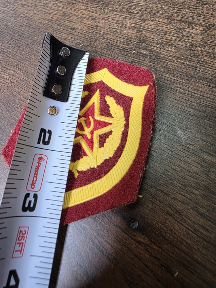 Original Soviet Patch, USSR Red Army maroon red Division Unit Patch.
