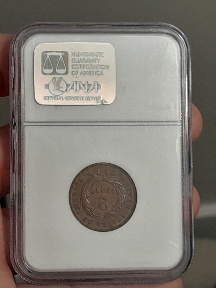 1864 Large Motto Two Cent Piece NGC MS62 BN