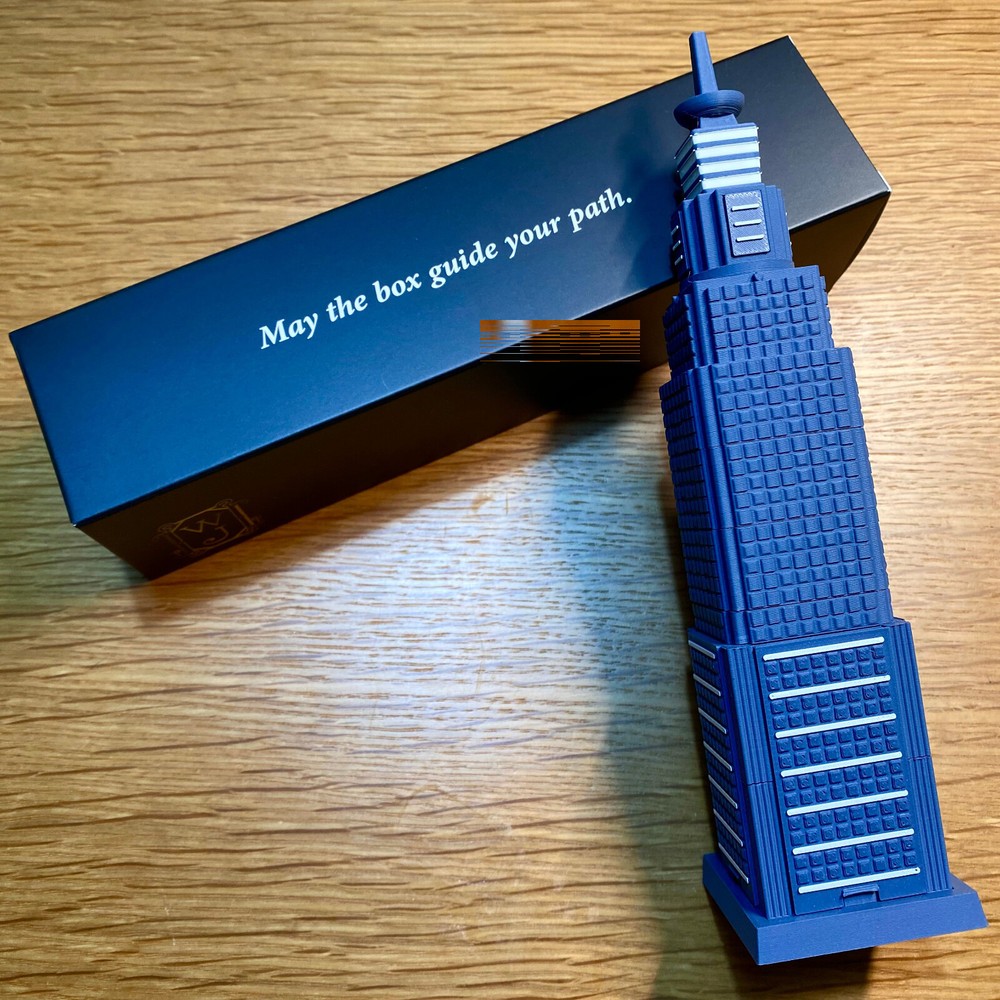 Skyscraper - Level 7 - PuzzlerWJ - 3d Printed Puzzle Box