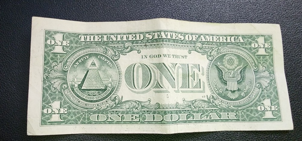 2017 $1 Dollar Bill Star Note, Miscut Cut Error and Low Serial Number