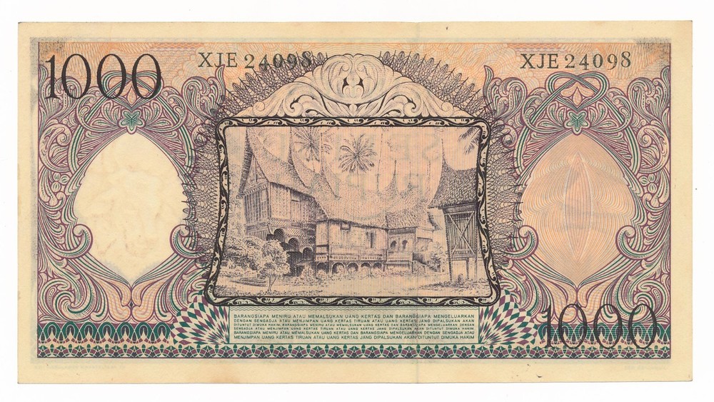 Indonesia 1000 Rupiah 1958 P. 62 AU/Unc Note