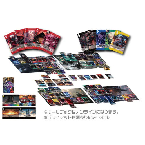 Build War [Board Game]