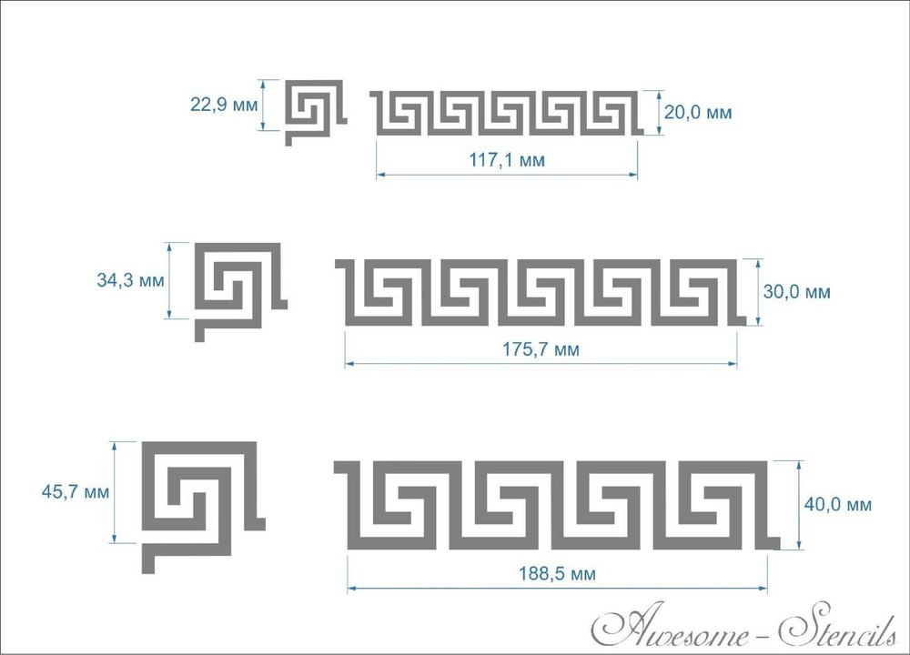 Stencils Greek Key Border with Corners Pattern Paint Craft Art