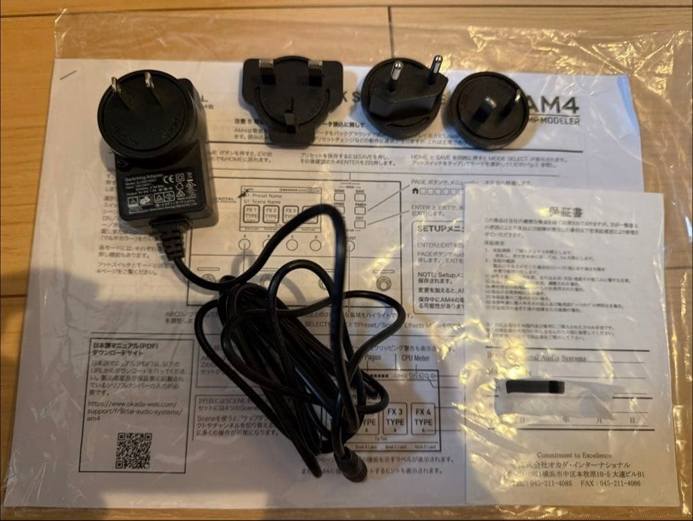 Fractal Audio Systems AM4 AMP MODELER