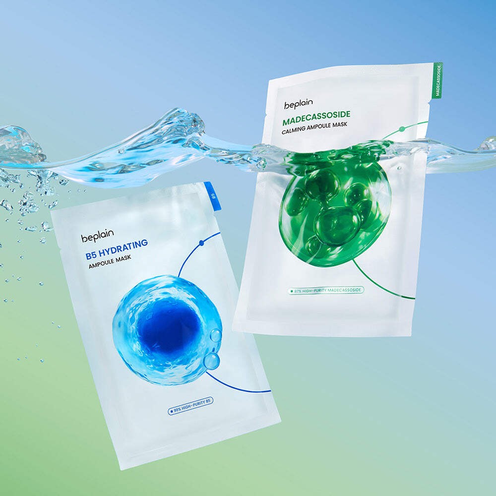 Beplain Ampoule Mask Duo, 10 Sheets (Moisture / Soothing selection)