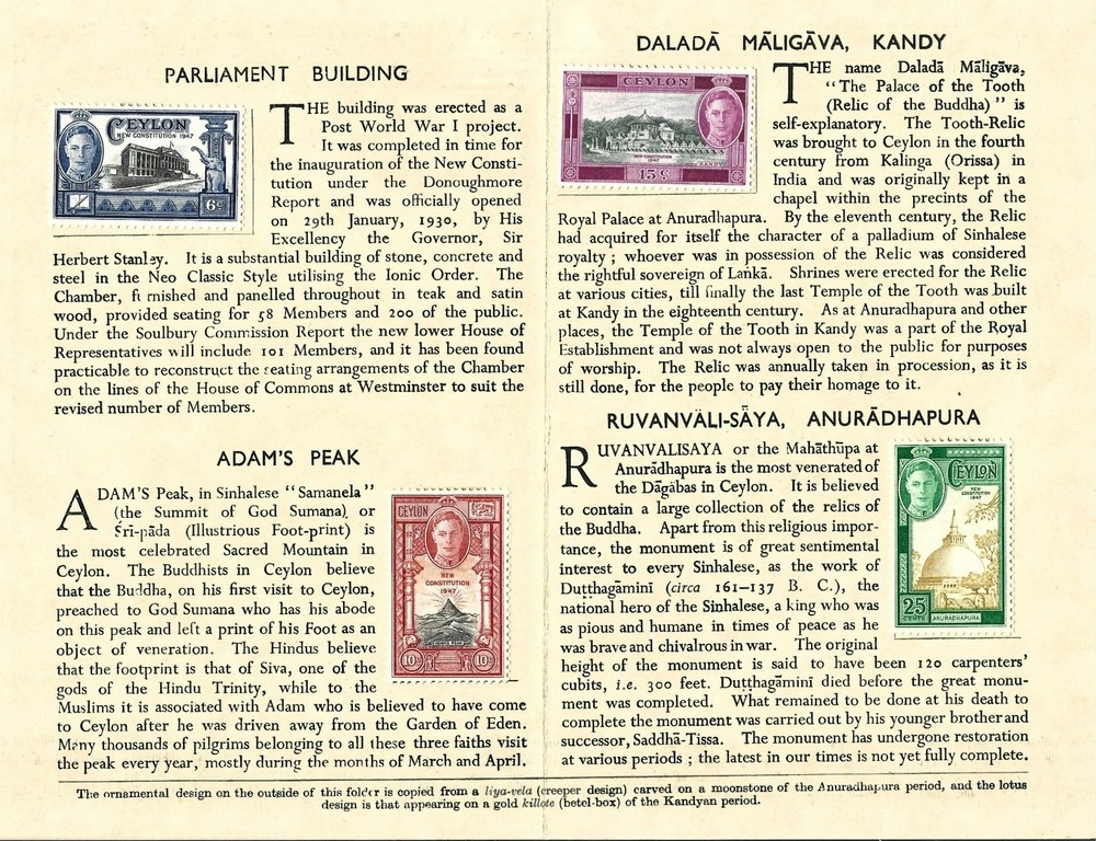 CEYLON KGV1 1947 NEW CONSTITUTION BOOKLET FOLDER