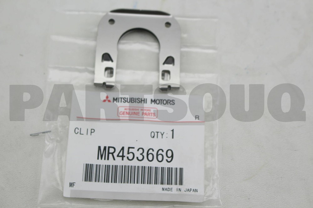 MR453669 Genuine Mitsubishi CLIP,GEARSHIFT CONTROL LIN