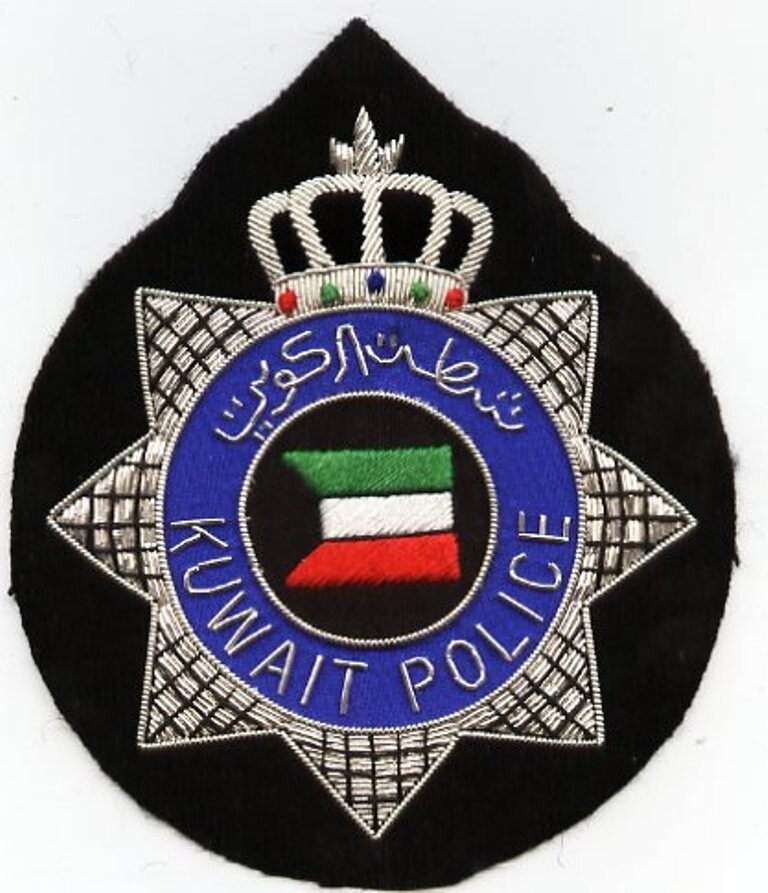 KUWAIT POLICE PATCH FORCE POLICIA  EMBROIDERED PATCH
