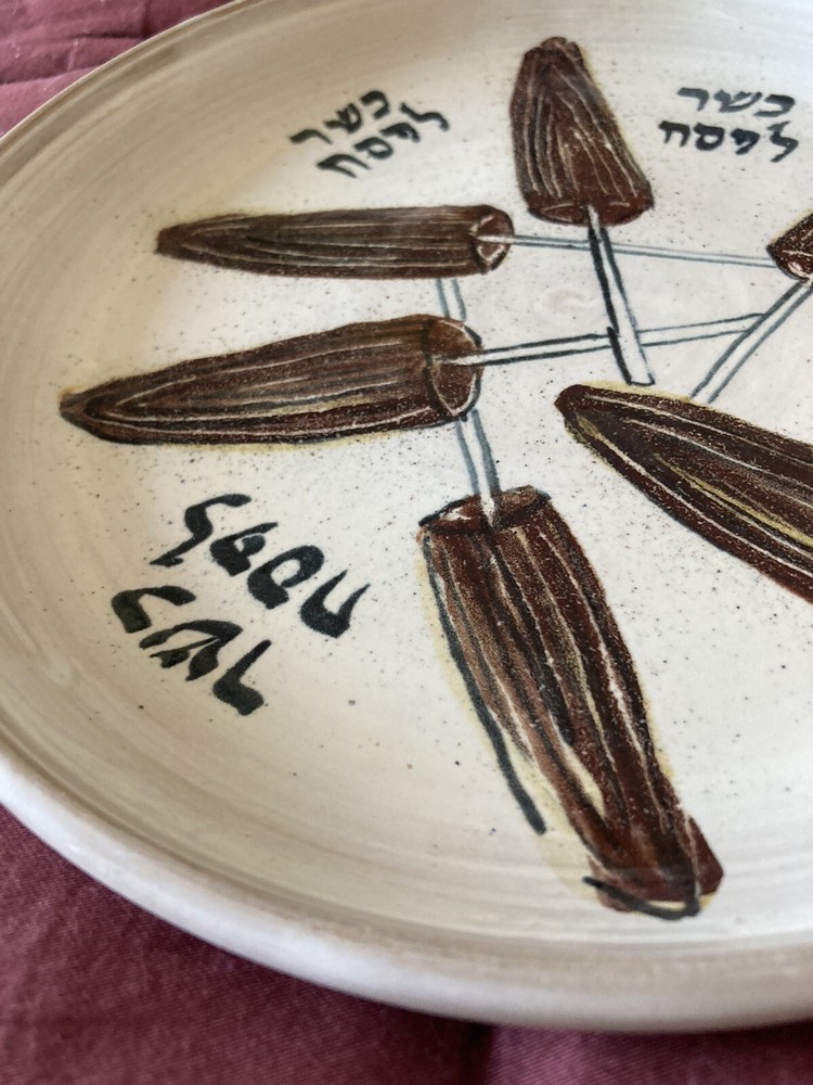 painted Passover ceramic Plate