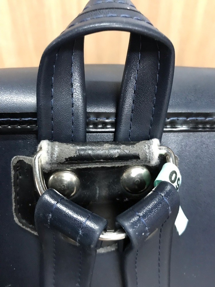 Kanagawa Eisuu Kindergarten Backpack (Old Design)