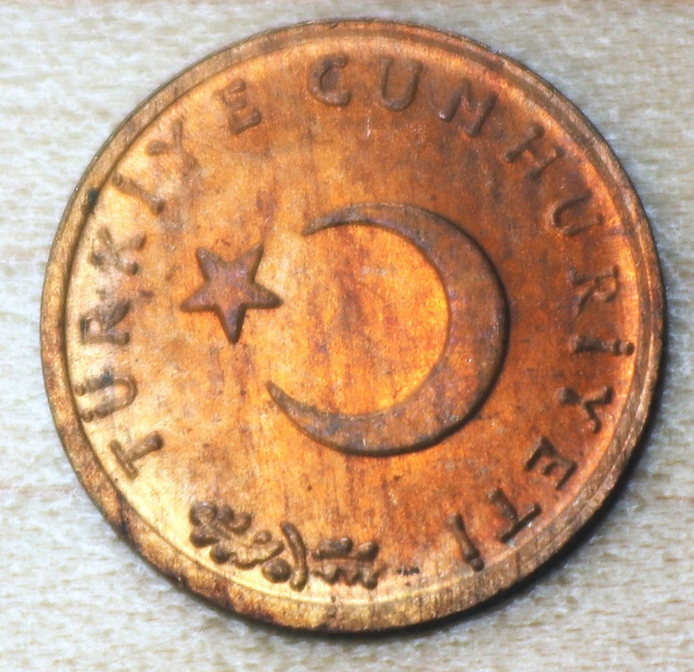 1963 Turkey 1 Kurus Unc.