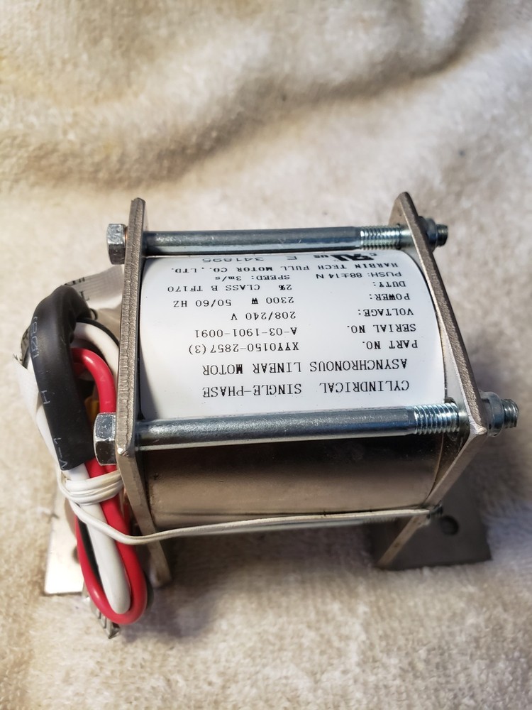 HARBIN TECH LINEAR ACTUATOR / CUMMINS P/N E  341895