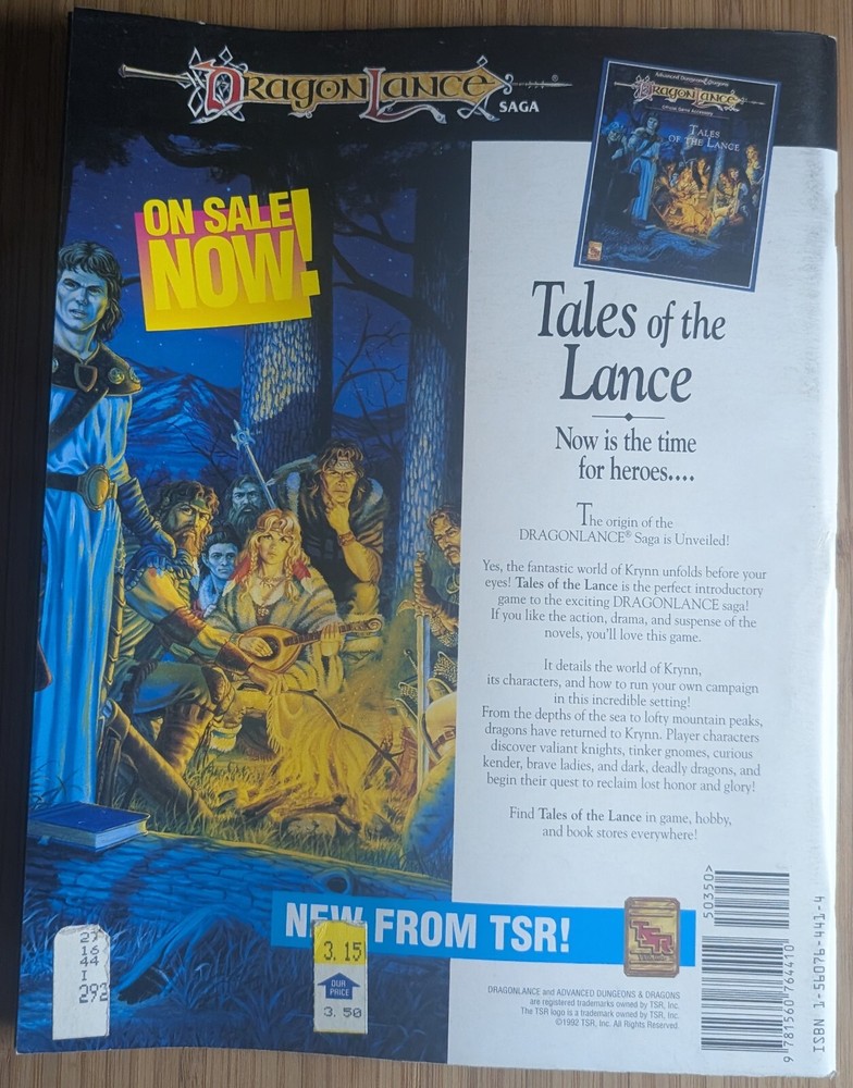 Dragon Magazine #183 - TSR AD&D