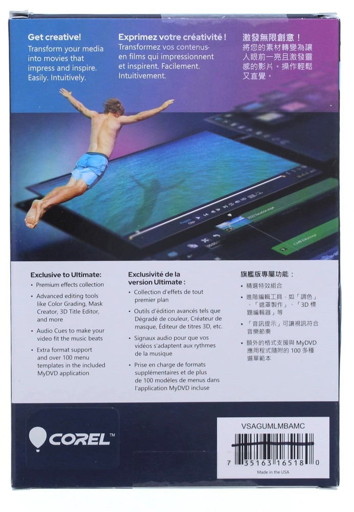 Corel Video Studio Ultimate For Windows Software