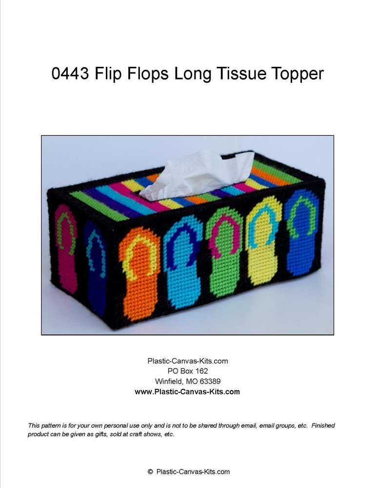 Flip Flops Long Tissue Topper-Plastic Canvas Pattern or Kit