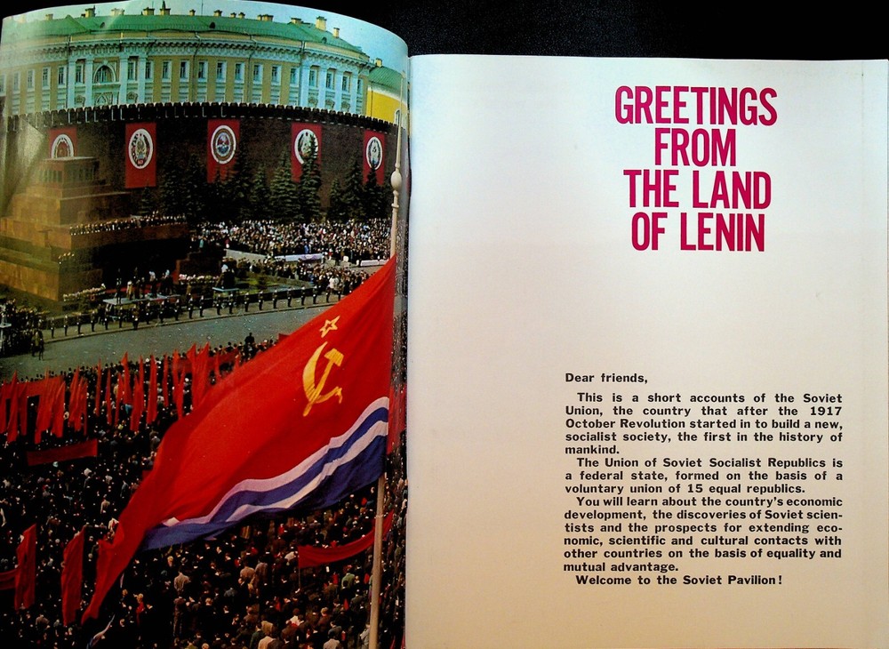 Soviet Union 1970 Soviet Pavilion Book USSR