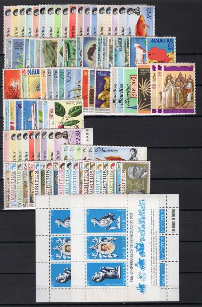 MAURITIUS 1969+ NH definitives small group + others