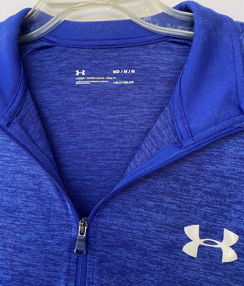 Men's Under Armour Quarter 1/4 Zip Loose Pullover Athletic Jacket Size Medium