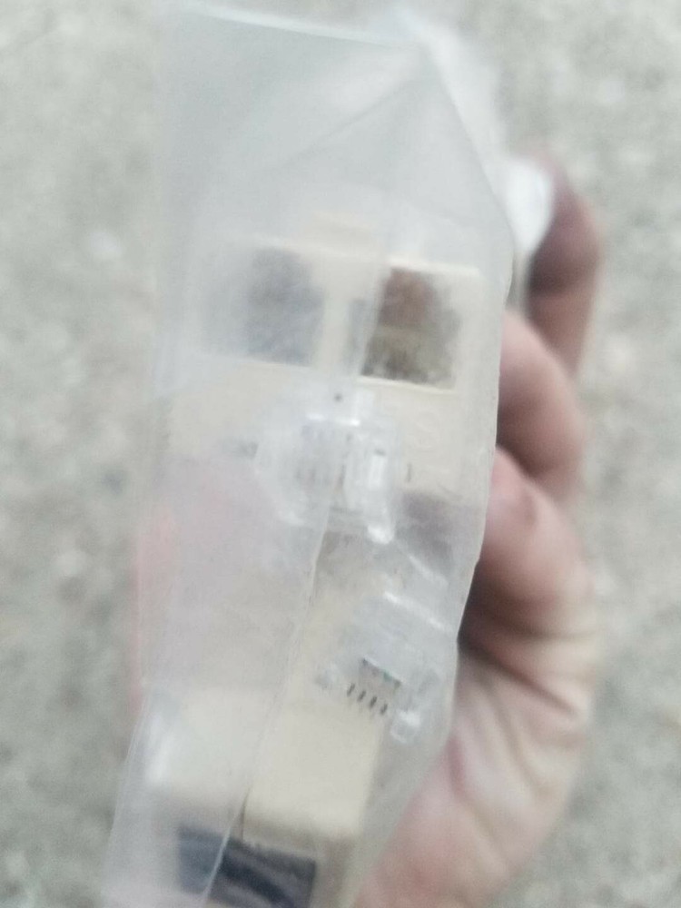 5 High Speed Internet in line Filters