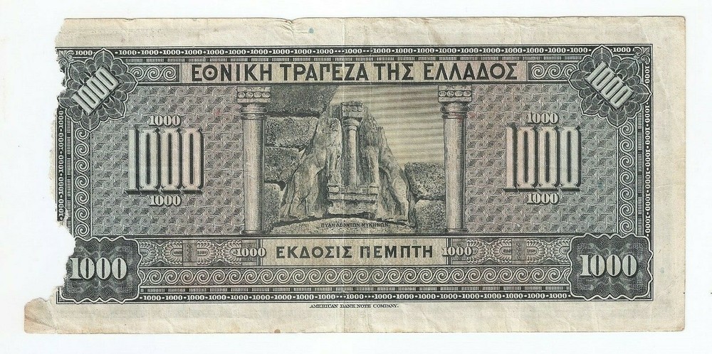 Greece 1000 Drachmai 1928 (old data 1926)