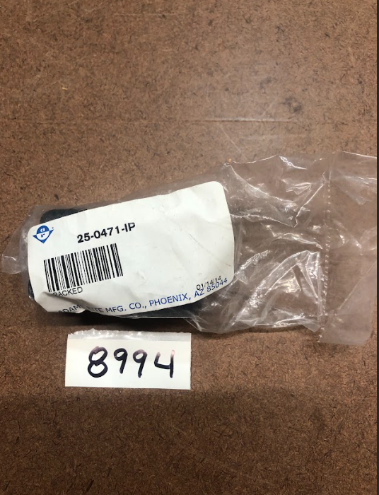 Adams Rite 25-0471-IP End Cap Hinge Side